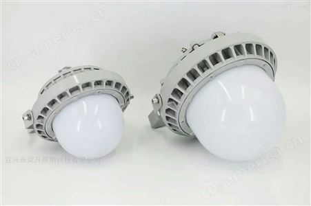 NFC9180防眩平台灯led三防灯led照明灯