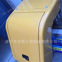 全胜供应临工LG85柴油箱罩原装现货 挖掘机柴油箱罩