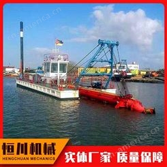 挖泥船厂家供应 HC-22河道清淤挖泥船出售 山东恒川