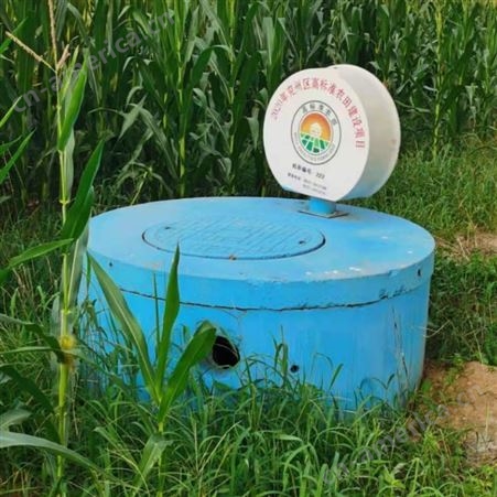 农业水价改革射频控制器智能灌溉射频控制器多功能射频控制器系统