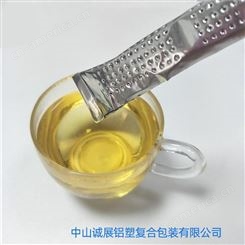 冲泡式茶棒包装铝箔 针孔式茶叶包装铝膜 诚展厂家生产定制