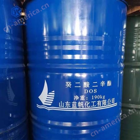 齐鲁蓝帆99.9%癸二酸二辛酯DOS工业级耐寒增塑剂