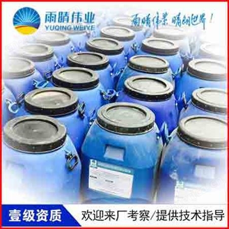 仙桃龙华山PB改进型高聚物防水涂料厂家价格便宜