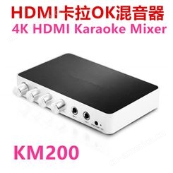 新品4K HDMI卡拉OK混音器麦克风 声卡安卓手机机顶盒智能K歌机