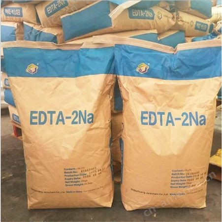 永月化工 乙二胺四乙酸 供应 工业级含量99%EDTA源头