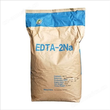 永月化工 乙二胺四乙酸 供应 工业级含量99%EDTA源头