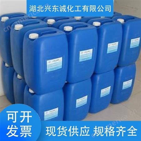 磷酸 工业级肥料 原磷酸7664-38-2 高纯国标化工原料