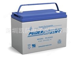 PS-62000 代理 Power-Sonic 密封铅酸电池 原装 凯萨电子