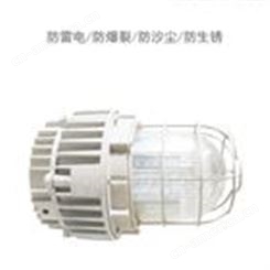 NFC9130-LED三防平台灯