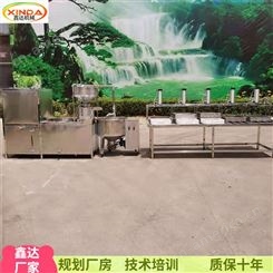多用型豆腐机器 卤水大型生产线 一机多用免费教技术