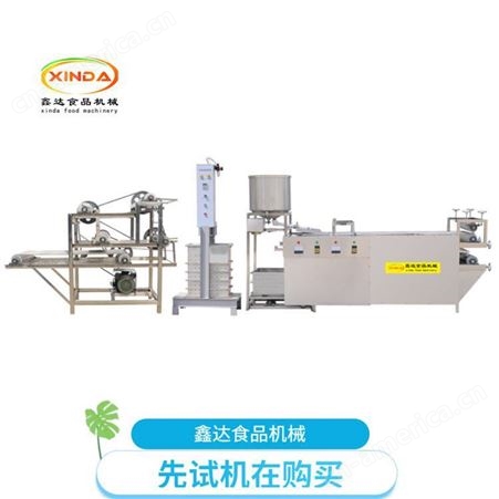 山东豆腐皮机设备 全自动豆腐皮机 鑫达设备厂家位置