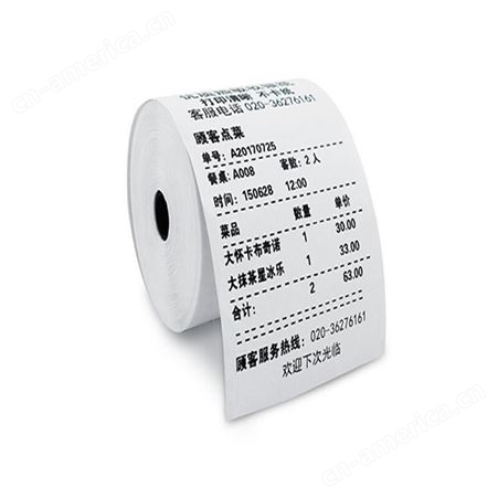 弗雷曼 热敏打印机专用 小票收银纸 65gsm系列 支持定制