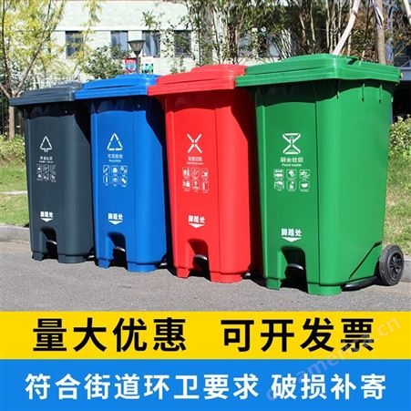 干湿分类垃圾亭 生活垃圾分类亭制作 城市美化垃圾棚 定制