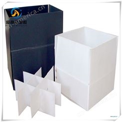 pp阻燃中空板 塑料围板箱直供 免费设计 塑料中空板批发厂家