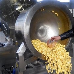 大型美式爆米花机器 诸城爆米花机 厂家供应玉米爆谷机