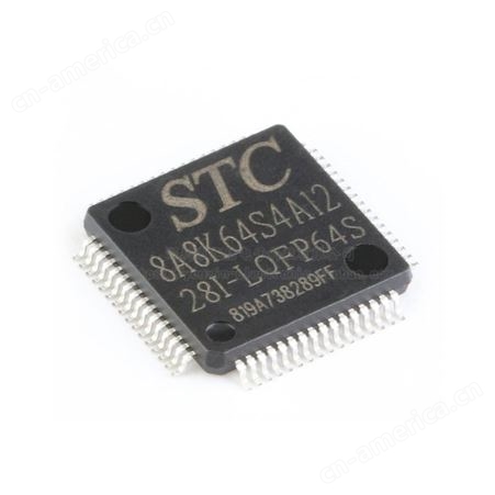斯马光单片机CPU开发 工业仪器电子产品方案开发设计单片机方案开发