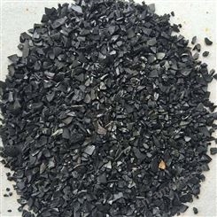 吸附椰壳活性炭 企鑫 杂质过滤椰壳活性炭 印染厂脱色专用活性炭