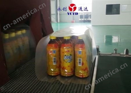 YCBS50D易拉罐PETPP瓶热收缩膜包装机 高速热收缩膜包装机YCBS50D