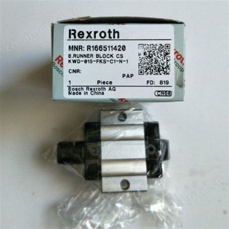 力士乐导轨滑块R165121420 Rexroth滑块 重型导轨
