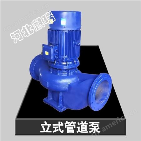 优质管道泵 循环泵 一对一选型报价 管道泵具有流量平稳噪声低