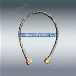 恒达 气用高压 耐高温金属软管 不锈钢材质 简单方便