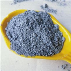 诚诺 微硅粉1250目 灌浆料用硅灰 硅粉 水泥增强剂用硅灰