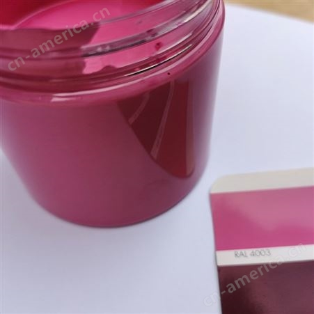 粉色颜料色膏RAL4003劳尔4003石南紫油性树脂欧标色浆不饱和聚酯载体