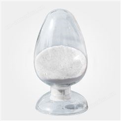 择优化工厂家现货5-氨基-1H-1-2-4-三氮唑-3-羧酸3641-13-2 白色粉末