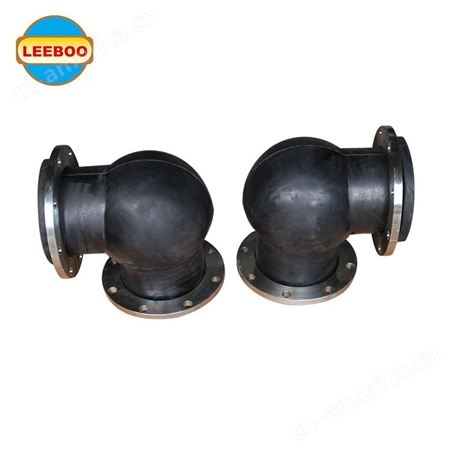 LEEBOO/利博  偏心异径 KWT弯球 90度挠性接头 可曲挠橡胶接头