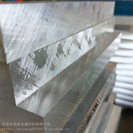 供应进口德标ALMg5铝板 贴模板 铝镁合金板 防锈铝板 船用铝板