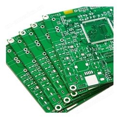 电路板线路板加工pcba线路板 智能控制板双面pcb 加工定制设计