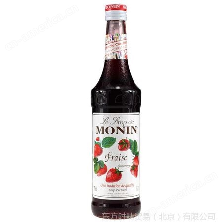 法国莫林Monin草莓风味糖浆7 00ml原装 调酒咖啡烘培专用