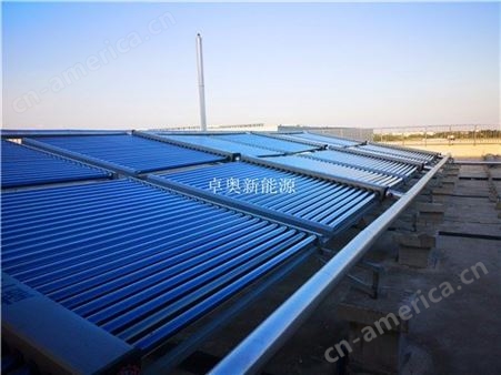 太阳能真空管太阳能集热设备厂家 江苏卓奥
