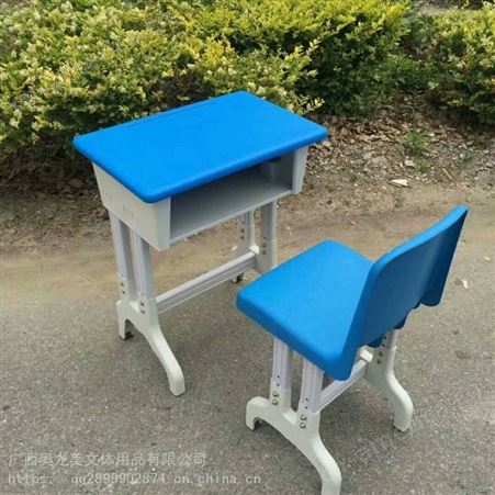 广西课桌椅厂家，学校课桌椅批发，学生学习桌椅定制