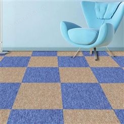 昆明地毯厂新款地毯款式已到货欢迎新老客户选择