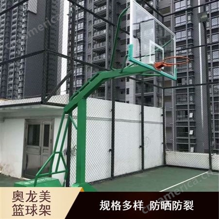 贵港市ALM-207防水小箱篮球架送货安装