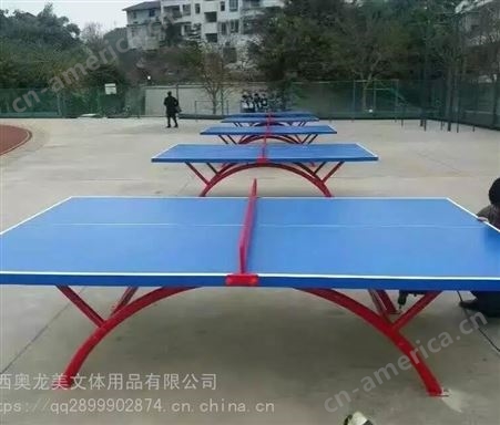 南宁乒乓球台，室外SMC乒乓球台厂