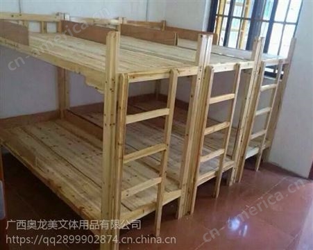 木床 幼儿园床 广西午托双层木床