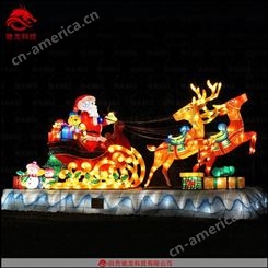 圣诞节老人花灯麋鹿雪橇装饰彩灯圣诞树雪人美陈装饰灯笼制作厂家