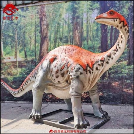 拍照恐龙蛋恐龙园儿童玩具大型仿真恐龙蛋模型博物馆商场恐龙展品美陈