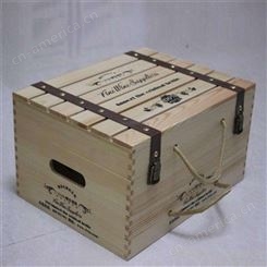 木制酒盒加工 实木酒盒 基地销售 晨木