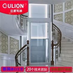 二层家用电梯安装尺寸定制 占地1m2别墅小型电梯Gulion/巨菱