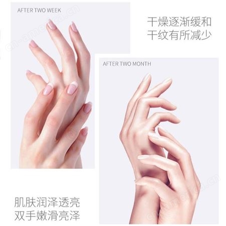 滋润丝滑柔嫩手膜35g/对 保湿柔嫩软化角质缓和干燥手摸