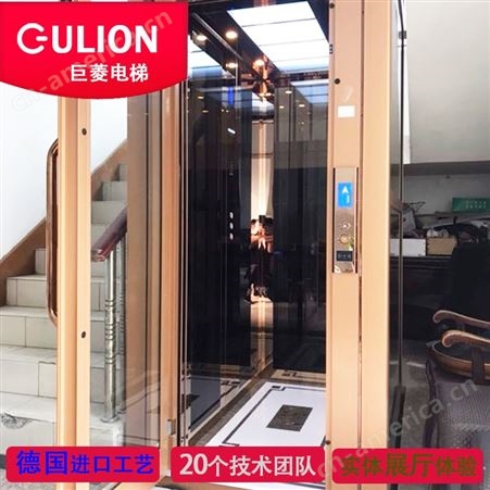 Gulion/巨菱四层家用电梯安装尺寸 小型电梯别墅专用