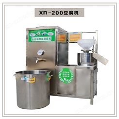 大豆磨浆煮浆 压榨一体豆腐机 商用多功能豆腐机