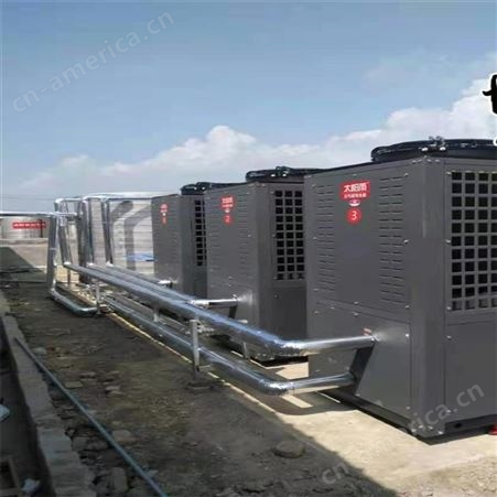 20p大型采暖商用空气源热泵机组-河南洛阳热水设备