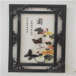 梅兰竹菊展示画、蝴蝶标本画、蝴蝶标本家居装饰