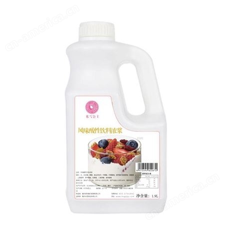 绵阳酸奶制作原料生产厂家 米雪公主 风味酸性饮料供应