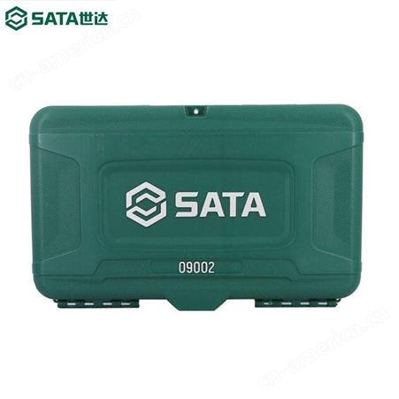 SATA世达 09002套筒组套6.3MM  升级型号SC09002 随机发货-ZL