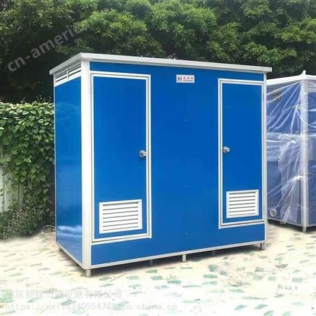 码头环保移动厕所_重庆不锈钢移动卫生间厂家生产